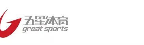 欧冠官方app-2026冬奥会那些你必须知道的事！